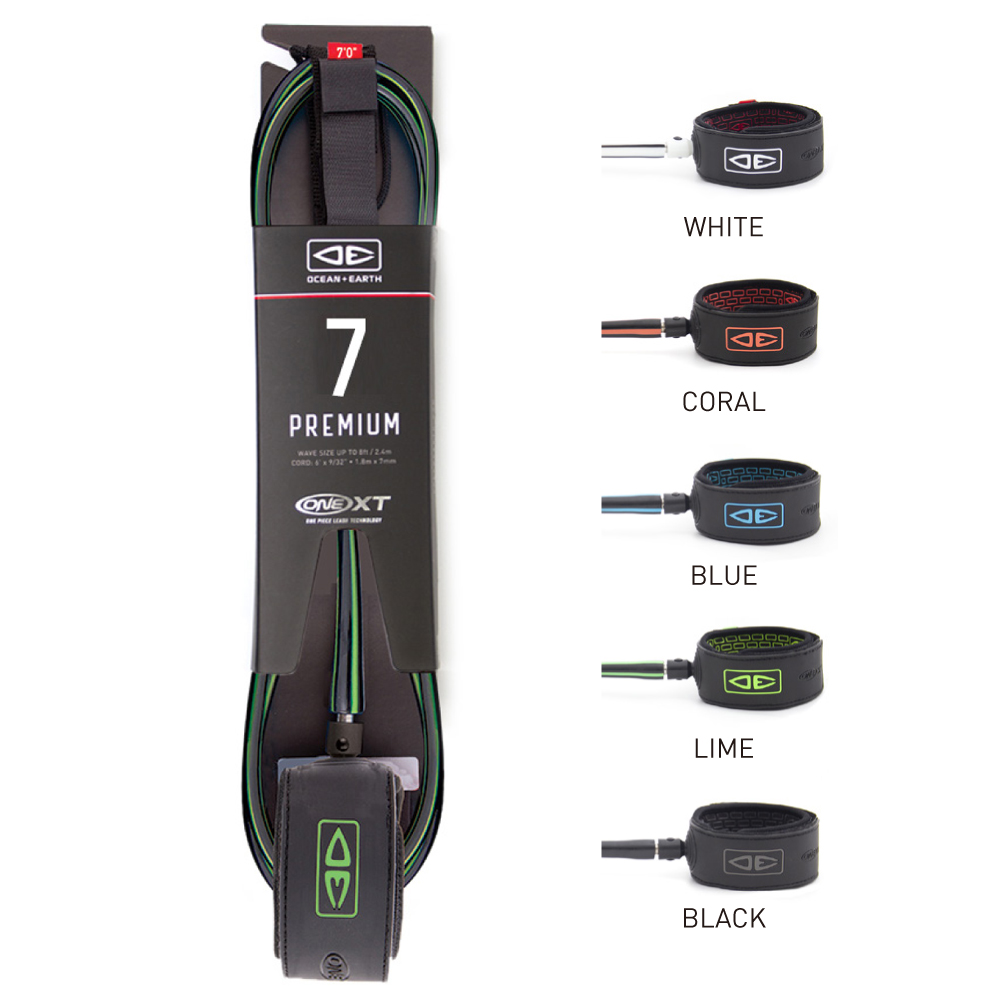 O&E PREMIUM 7ft ONE XT